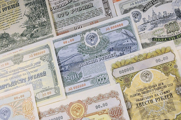 Облигации