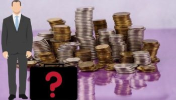 etf для госслужащих