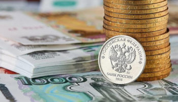 При девальвации рубля куда вложить деньги лучше